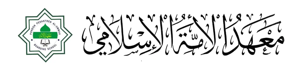 Undangan Pengajian Peringatan Maulid Nabi Muhammad SAW